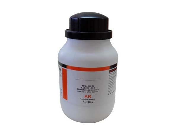 Sodium Bicarbonate Nahco3 Factory Price